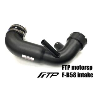 FTP BMW F-B58 intake pipe